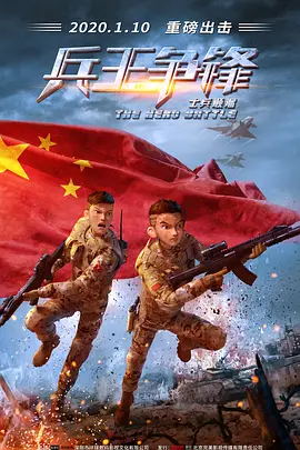 国产羞羞答答